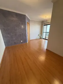 Apartamento Vila Boaventura, Jundiaí - SP — foto 1