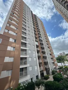 Apartamento Parque União, Jundiaí - SP — foto 1