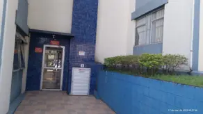 Imagem 6 - Apartamento em Jardim Ana Maria, Jundiaí - SP