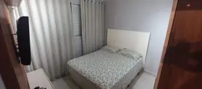 Imagem 5 - Apartamento em Ponte de São João, Jundiaí - SP