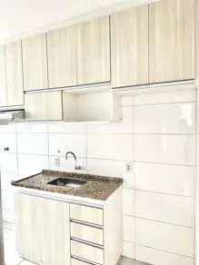 Imagem 5 - Apartamento em Recanto Quarto Centenário, Jundiaí - SP
