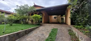 Casa Centro, Lagoa Santa - MG — foto 1