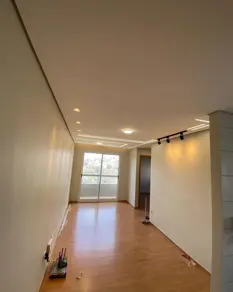 Imagem 2 - Apartamento em Planalto, Belo Horizonte - MG