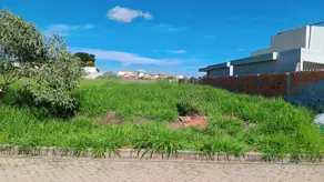 Terreno Várzea, Lagoa Santa - MG — foto 1