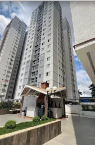 Apartamento Vila Alpes, Goiânia - GO — foto 1