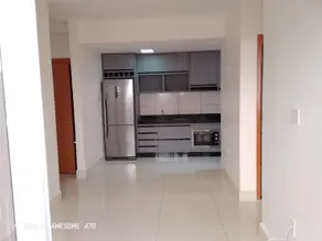 Imagem 4 - Apartamento em Parque das Nações, Aparecida de Goiânia - GO