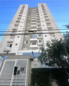 Apartamento Vila Maria José, Goiânia - GO — foto 1