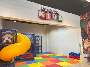 Imagem 5 - Sala Comercial em Jardim Paraiso, Cáceres - MT