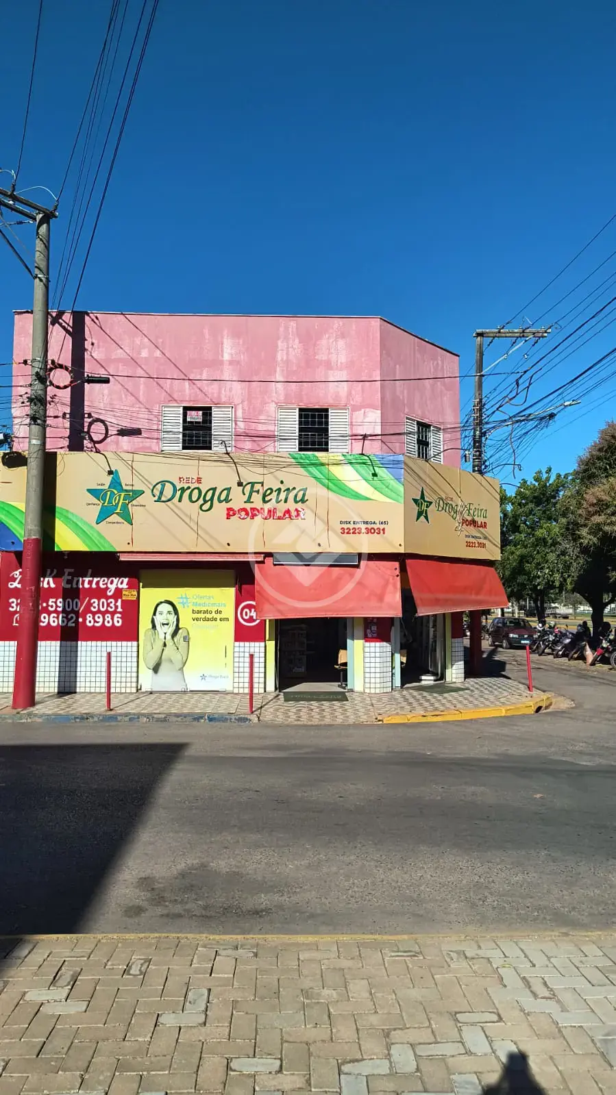 Image 5 - Prédio em Centro, Cáceres - MT