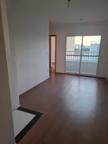Apartamento Jardim Novo Mundo, Goiânia - GO — foto 1