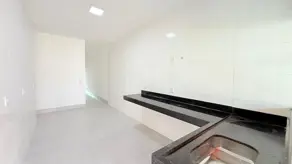 Imagem 4 - Casa em Parque das Nacoes, Aparecida de Goiânia - GO