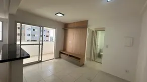 Edificio Vila Rosa, Goiânia - GO — foto 1