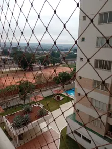 Imagem 2 - Apartamento em Parque Industrial Paulista, Goiânia - GO