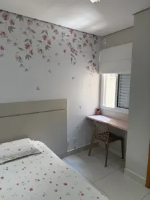 Imagem 5 - Apartamento em Parque Amazônia, Goiânia - GO