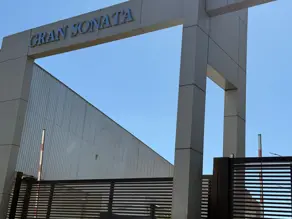 Imagem 2 - Apartamento em Chácaras São Pedro, Aparecida de Goiânia - GO