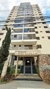 Apartamento Setor Bueno, Goiânia - GO — foto 1