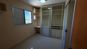 Imagem 6 - Apartamento em Vila Alto da Glória, Goiânia - GO