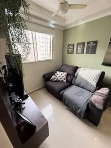 Imagem 3 - Apartamento em Guaporé, Ribeirão Preto - SP