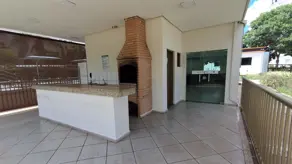 Apartamento Guaporé, Ribeirão Preto - SP — foto 2