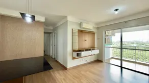 Imagem 2 - Apartamento em Vila do Golfe, Ribeirão Preto - SP