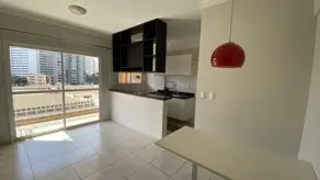 Apartamento Nova Aliança, Ribeirão Preto - SP — foto 1