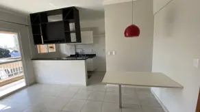 Apartamento Nova Aliança, Ribeirão Preto - SP — foto 2