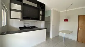 Imagem 4 - Apartamento em Nova Aliança, Ribeirão Preto - SP