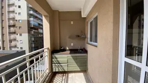 Imagem 6 - Apartamento em Nova Aliança, Ribeirão Preto - SP