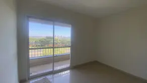 Edificio Nova Aliança, Ribeirão Preto - SP — foto 2