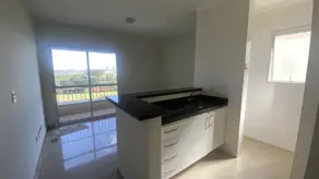 Imagem 2 - Edificio em Nova Aliança, Ribeirão Preto - SP