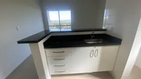 Imagem 3 - Edificio em Nova Aliança, Ribeirão Preto - SP