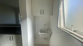Imagem 6 - Edificio em Nova Aliança, Ribeirão Preto - SP
