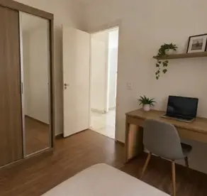 Imagem 2 - Apartamento em Jardim Florestan Fernandes, Ribeirão Preto - SP
