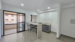 Apartamento Residencial Taiwan, Ribeirão Preto - SP — foto 1