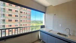 Imagem 4 - Apartamento em Residencial Taiwan, Ribeirão Preto - SP