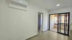 Apartamento Residencial Taiwan, Ribeirão Preto - SP — foto 2