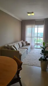 Imagem 2 - Apartamento em Jardim Sumaré, Ribeirão Preto - SP