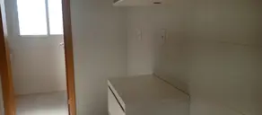 Imagem 2 - Apartamento em Vila Tibério, Ribeirão Preto - SP
