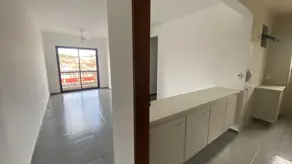 Apartamento Jardim Palma Travassos, Ribeirão Preto - SP — foto 1