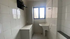 Imagem 3 - Apartamento em Jardim Palma Travassos, Ribeirão Preto - SP