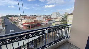 Imagem 5 - Apartamento em Jardim Palma Travassos, Ribeirão Preto - SP