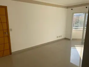 Apartamento Jardim Botânico, Ribeirão Preto - SP — foto 1