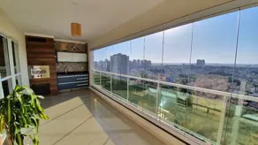 Apartamento Subsetor Sul - 3 (S-3), Ribeirão Preto - SP — foto 1