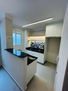 Imagem 2 - Apartamento em Reserva Real, Ribeirão Preto - SP