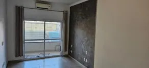 Apartamento Jardim Botânico, Ribeirão Preto - SP — foto 2