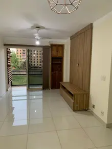 Apartamento Jardim Palma Travassos, Ribeirão Preto - SP — foto 1