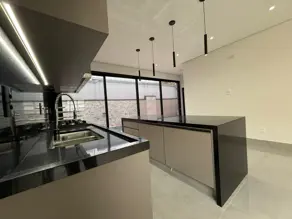 Imagem 2 - Casa Condomínio em Vivendas da Mata, Ribeirão Preto - SP