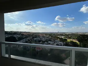 Apartamento Recreio das Acácias, Ribeirão Preto - SP — foto 1