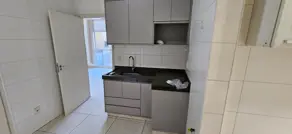 Imagem 3 - Apartamento em Jardim Botânico, Ribeirão Preto - SP