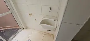 Imagem 6 - Apartamento em Jardim Botânico, Ribeirão Preto - SP